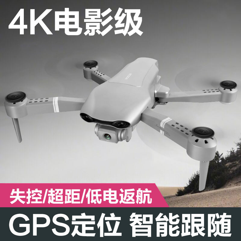 4K folding GPS drone aerial photography F3 intelligent positioning return quadcopter professional cross-border remote control aircraft